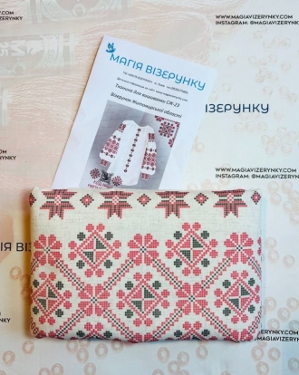 Жіноча вишиванка Житомирської області СЖ 23 льон