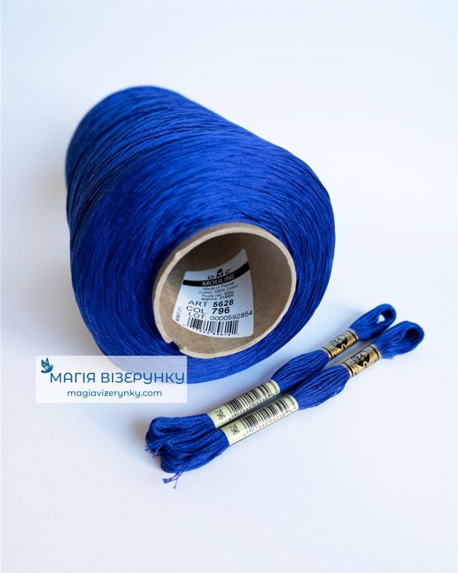 Нитка мулине DMC 796 в конусе