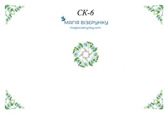 Скатерть под вышивку СК 6