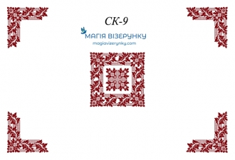 Скатерть для вишивки СК 9