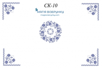 Скатерть для вишивки СК 10