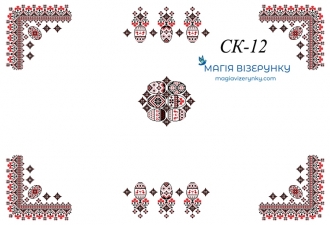 Скатертина для вишивки СК 12
