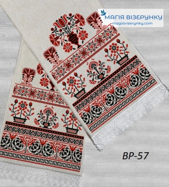 Рушнык свадебный для вышивки ВРдл 57