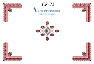 Скатертина для вишивки СК 22