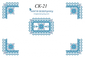 Скатертина для вишивки СК 21