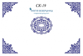 Скатертина для вишивки СК 19