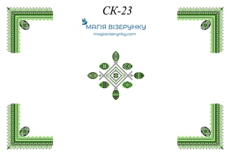 Скатертина для вишивки СК 23