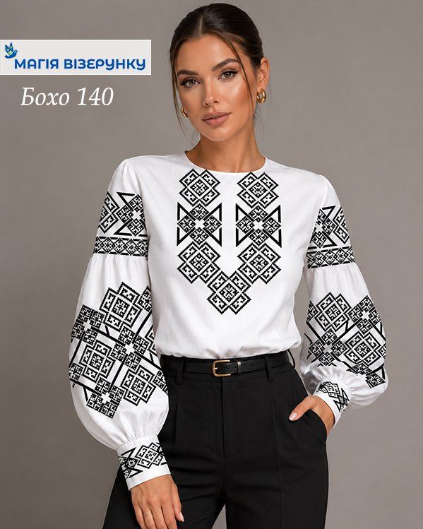 Заготовка для вишиванки Бохо 140