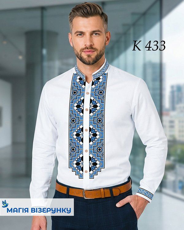 Заготовка чоловічої вишиванки КД 433