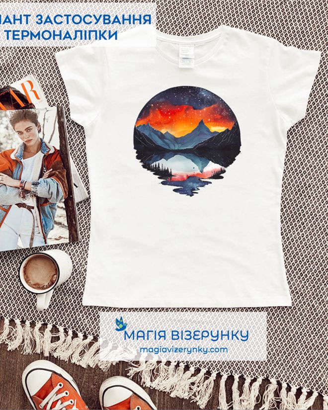 Термопринт ТН 1151