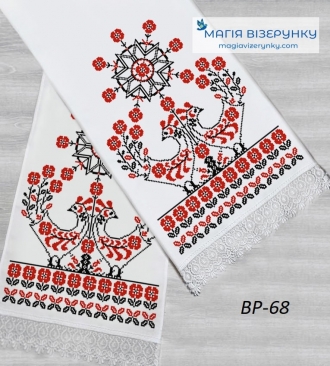 Рушник свадебный ВРд 68