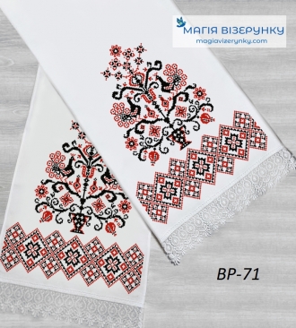 Рушник свадебный ВРд 71