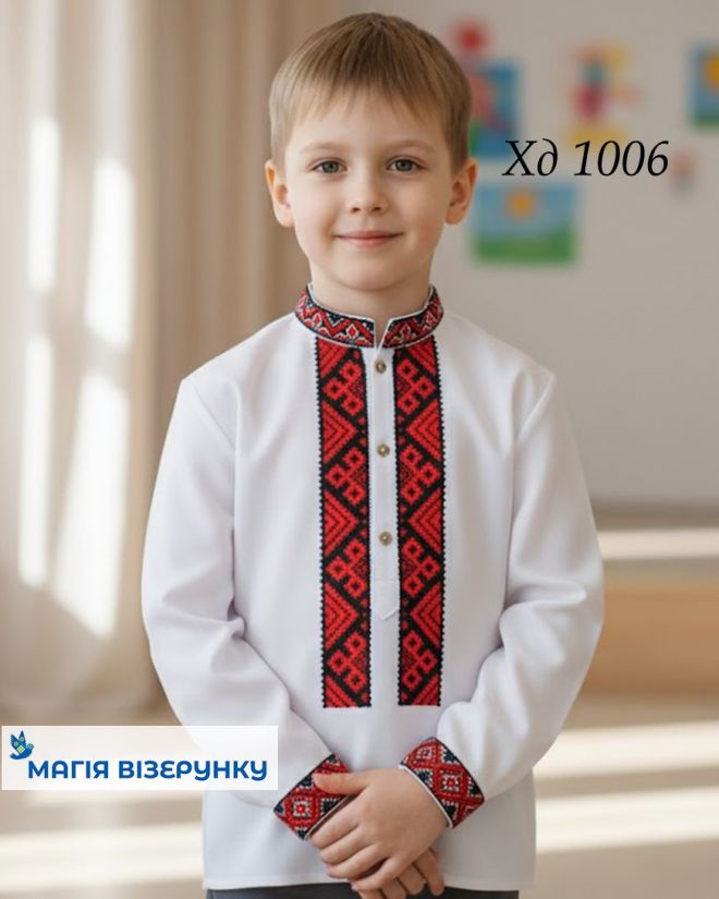 Заготовка вишиванки Рівненської області для хлопчика 
