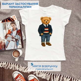 Термопринт ТН 1157
