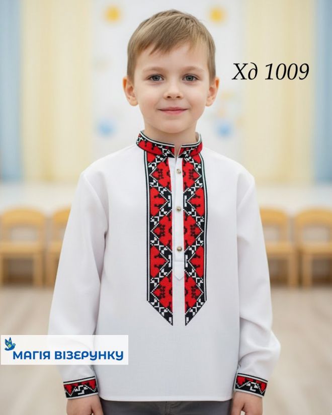 Заготовка вишиванки Херсонської області для хлопчика