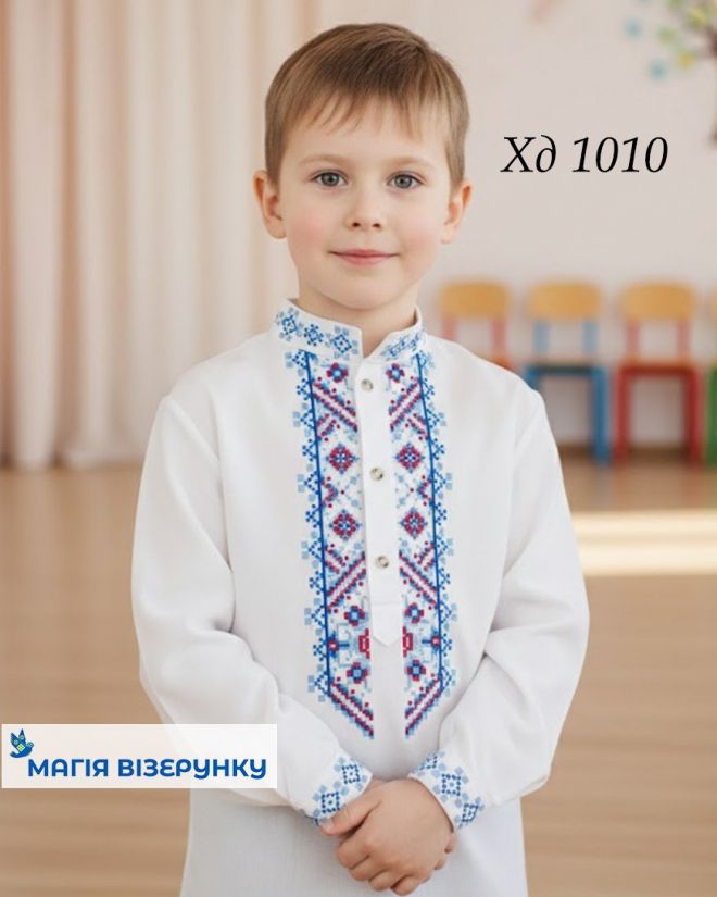 Заготовка вишиванки Миколаївської області для хлопчика 