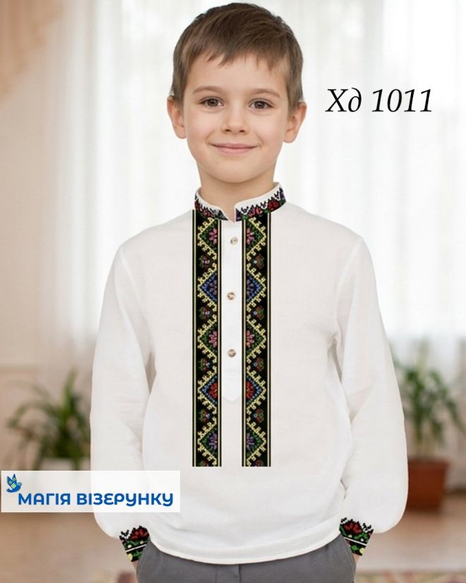 Заготовка вишиванки для хлопчика Тернопільської області (Борщів)