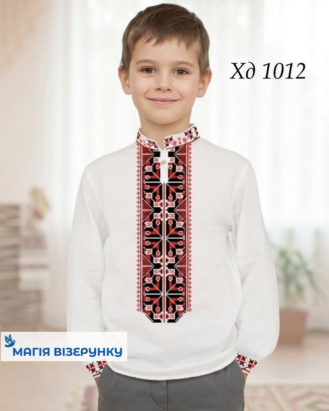 Заготовка вишиванки Київської області для хлопчика 