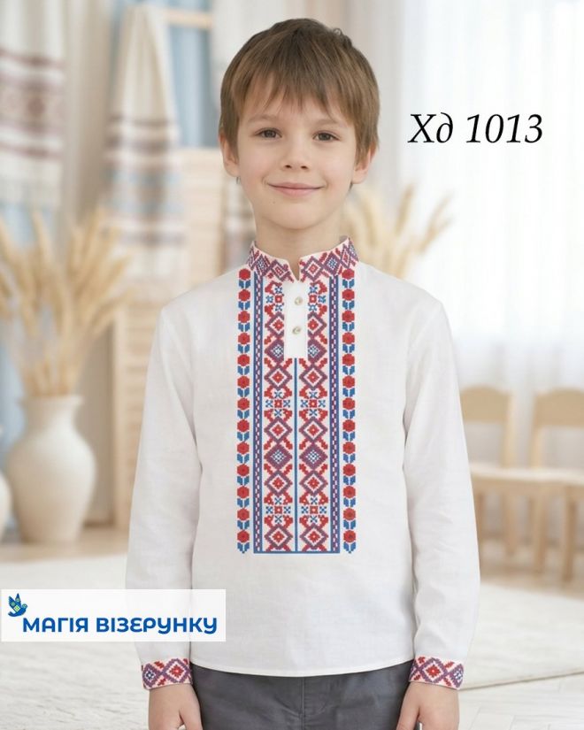 Заготовка вишиванки Луганської області для хлопчика 