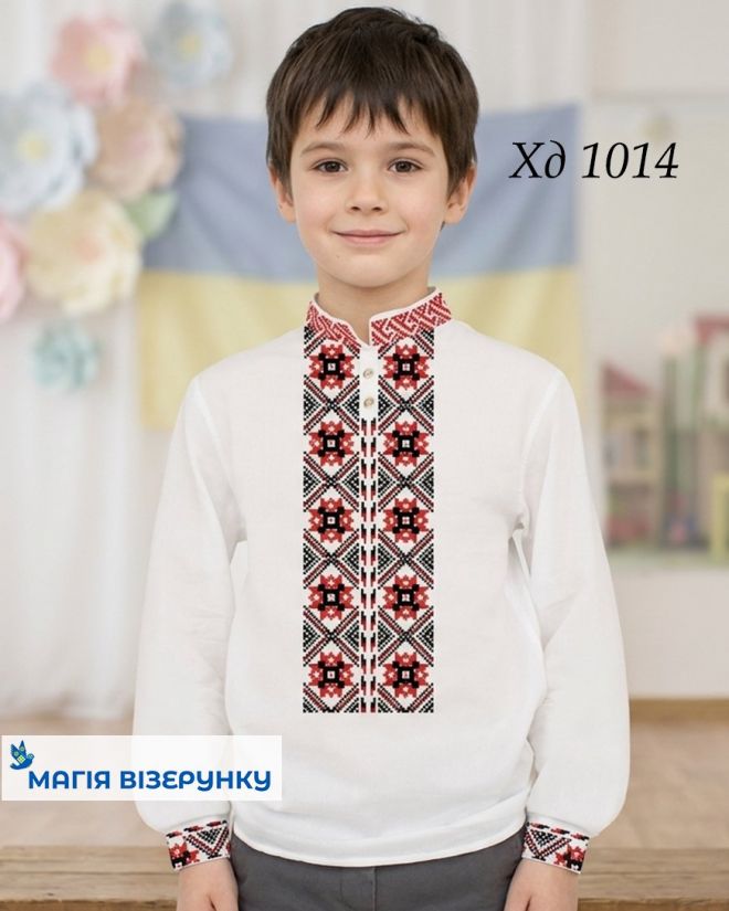 Заготовка вишиванки Чернігівської області для хлопчика 