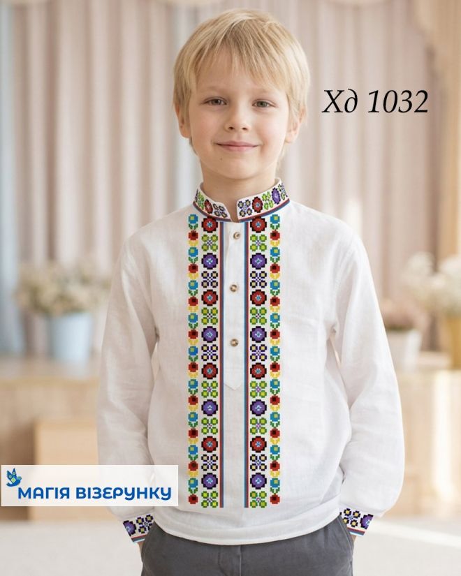 Заготовка вишиванки Львівщина  для хлопчика  