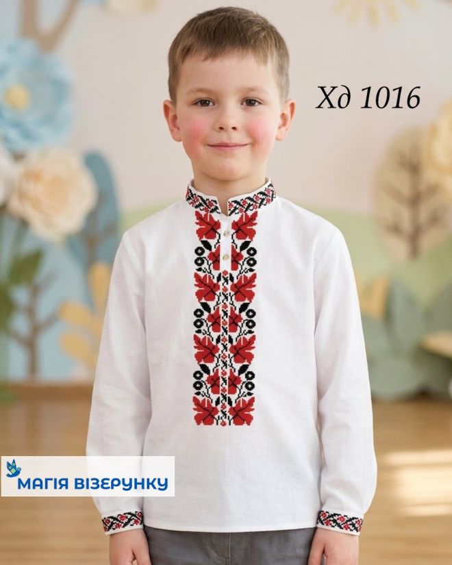Заготовка вишиванки Донецької області для хлопчика  