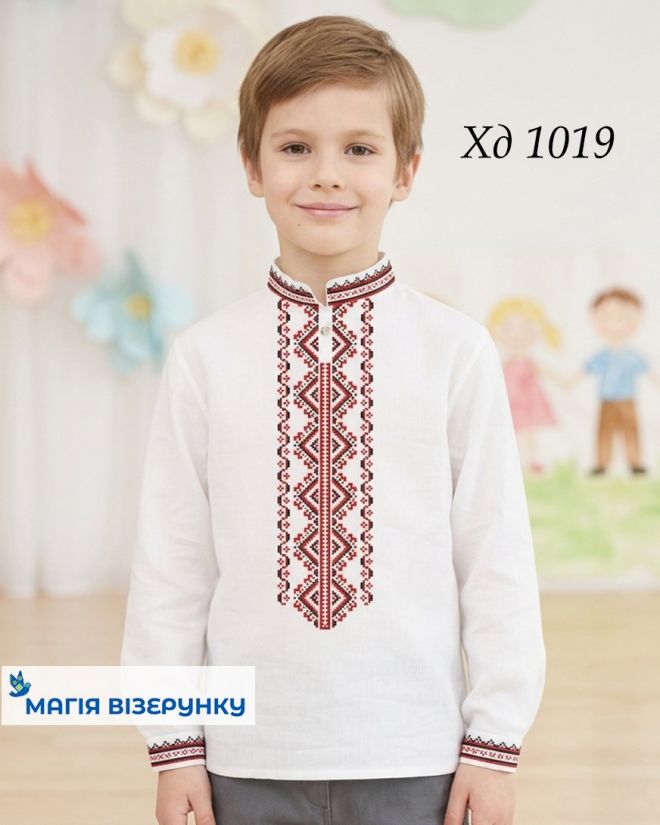 Заготовка вишиванки Запорізької області для хлопчика  