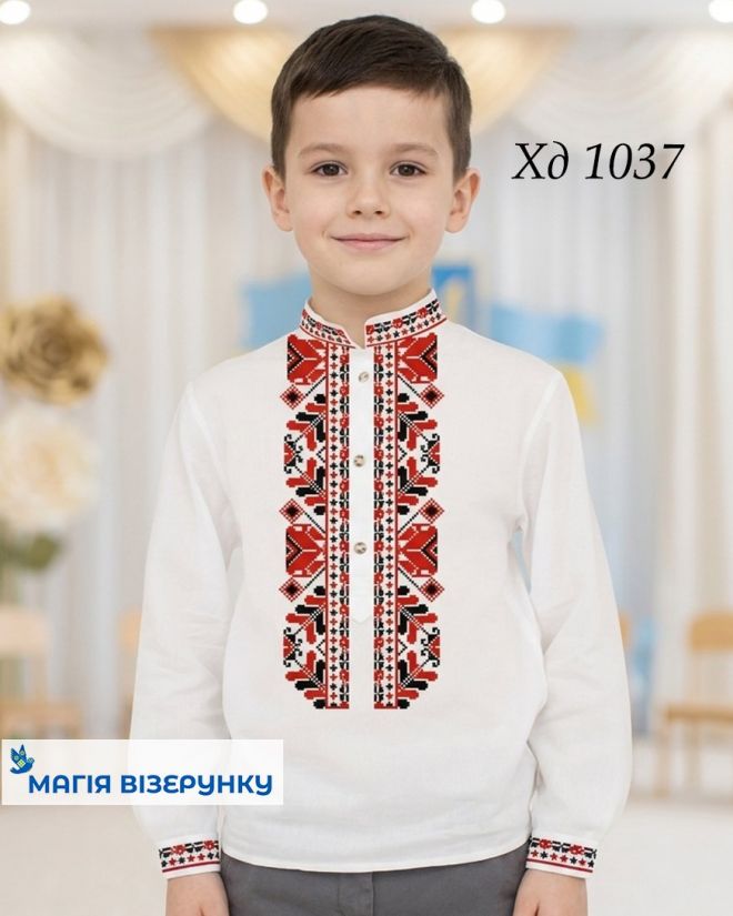 Заготовка вишиванки  Волині для хлопчика  