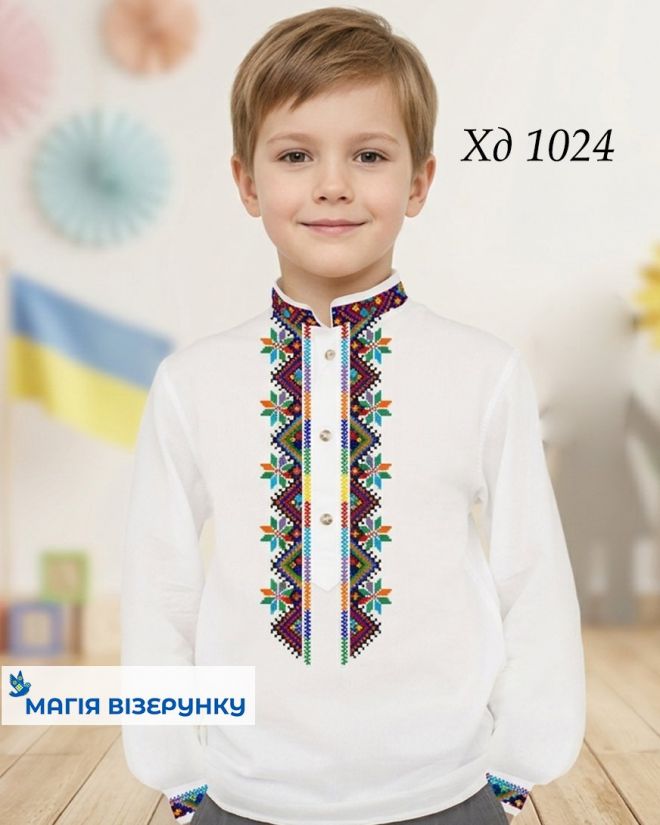 Заготовка вишиванки  Закарпатської області для хлопчика  