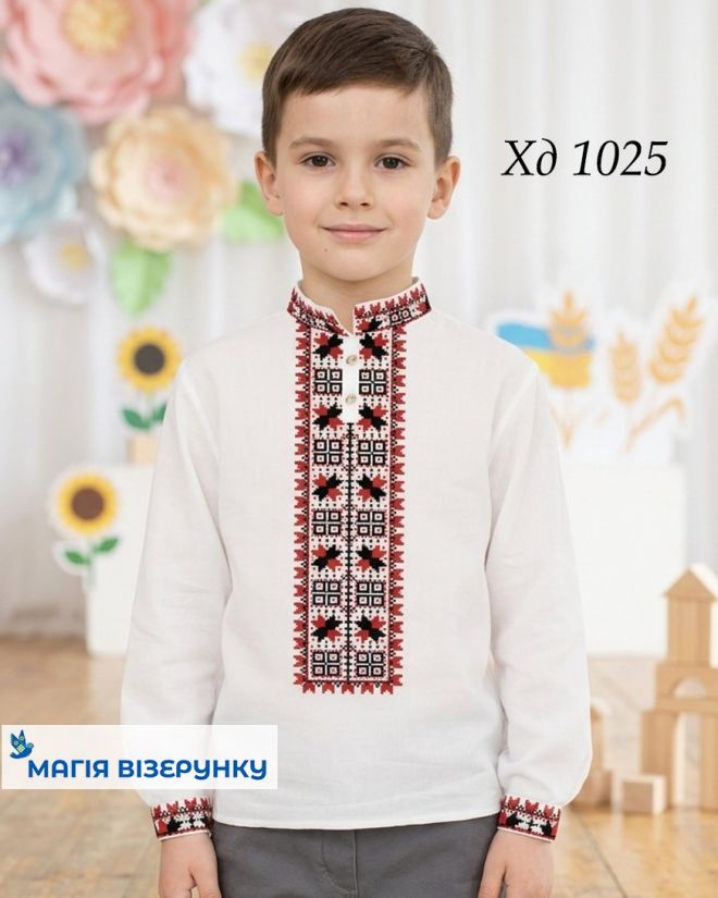 Заготовка вишиванки  Черкаської області для хлопчика  