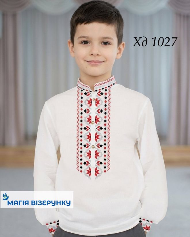 Заготовка вишиванки Сумської області для хлопчика   
