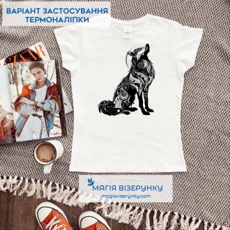 Термопринт ТН 1168