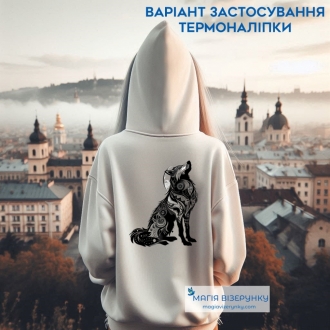 Термопринт ТН 1168