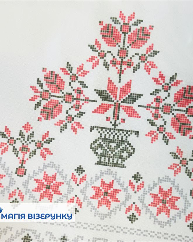 Рушник свадебный Сумской области