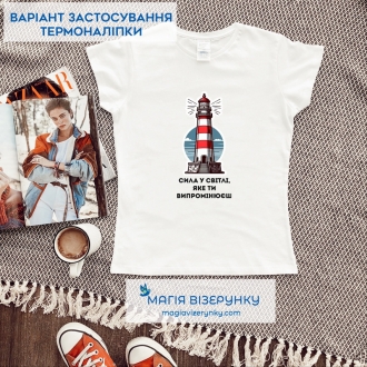 Термоналіпка декоративна ТН 1035