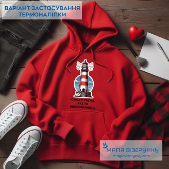Термоналіпка декоративна ТН 1035
