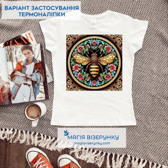 Термопринт ТН 1185