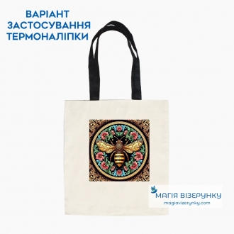 Термопринт ТН 1185