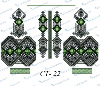 Сорочка старовинна СТд 22