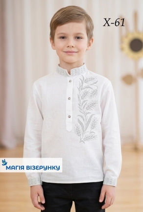 Схема вышивки для мальчика ХД 62