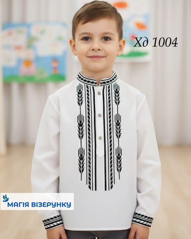 Заготовка вишиванки Незламна Україна для хлопчика 