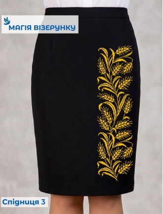 Юбки для вышивки